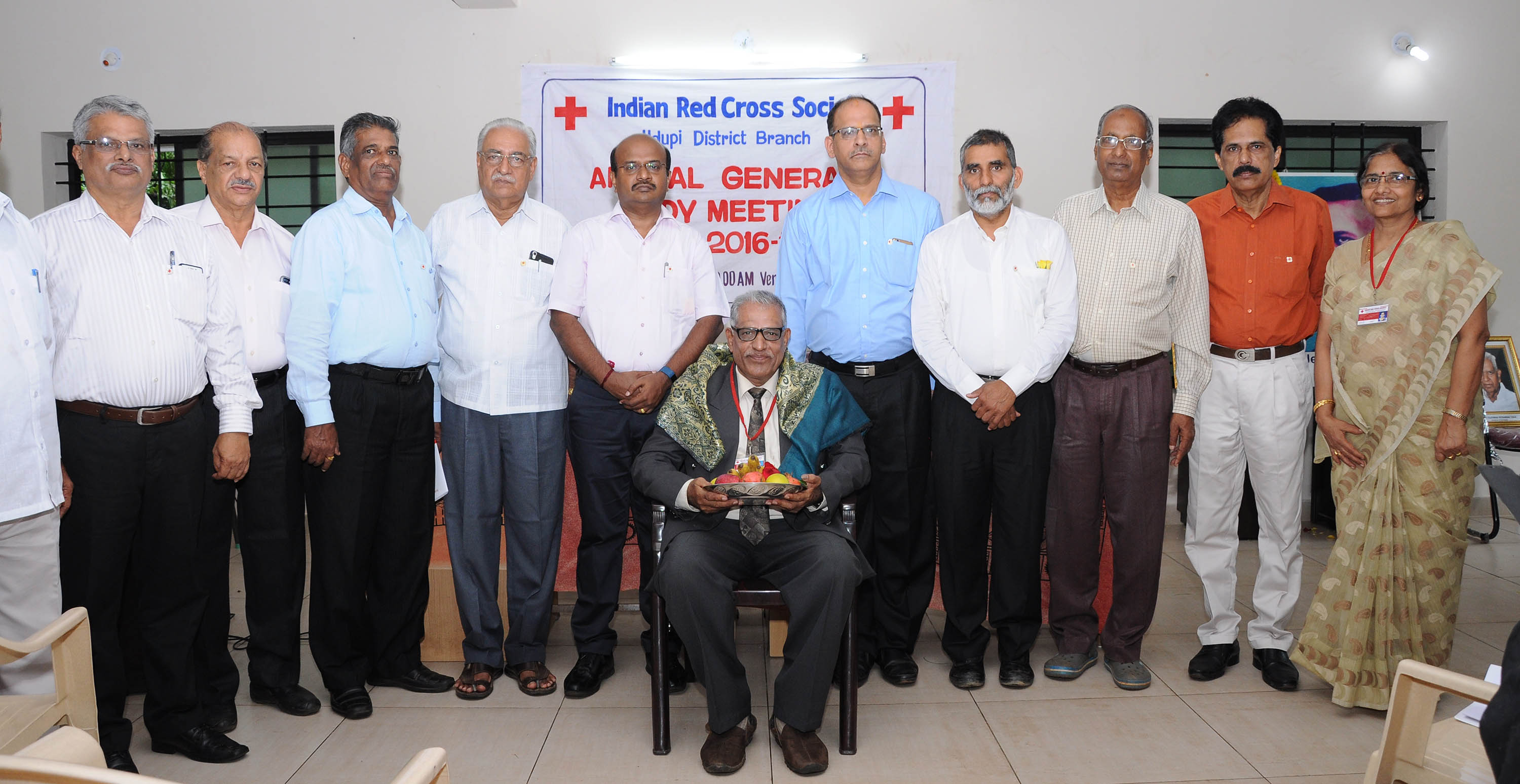 ರೆಡ್‌ಕ್ರಾಸ್ ಉಡುಪಿ ಘಟಕದ ವಾರ್ಷಿಕ ಮಹಾಸಭೆ